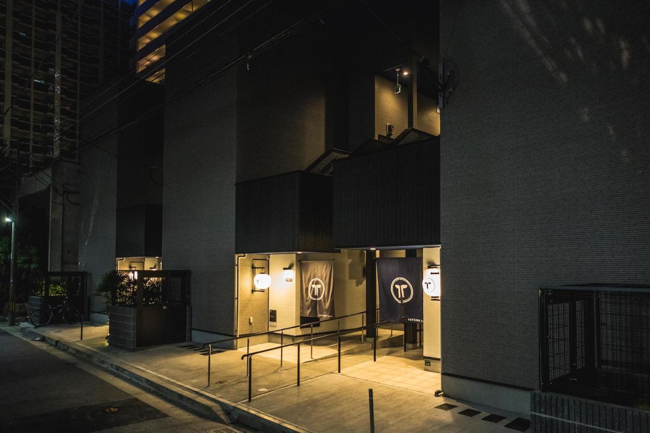 Apartamento Trip Pod Sumiyoshi B Fukuoka  Exterior foto
